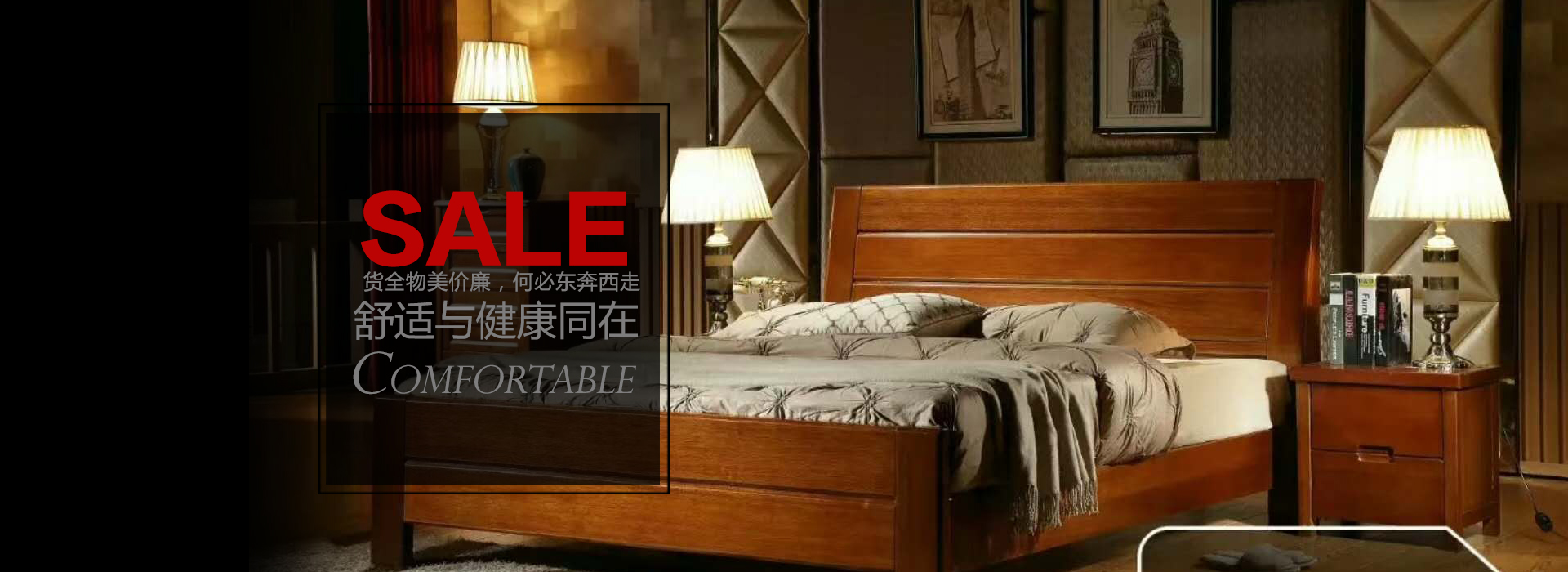 深圳寐棉家居科技有限公司_深圳床墊生產|深圳寐棉床墊銷售|深圳沫眠床墊|深圳嬋棉床墊生產哪家好 深圳寐棉家居科技有限公司_深圳床墊生產|深圳寐棉床墊銷售|深圳沫眠床墊|深圳嬋棉床墊生產哪家好